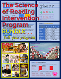 The Science of Reading Intervention Program (Complete Year-Long Program)